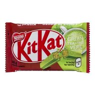 Kit Kat - Matcha Green Tea - 1 x 35g